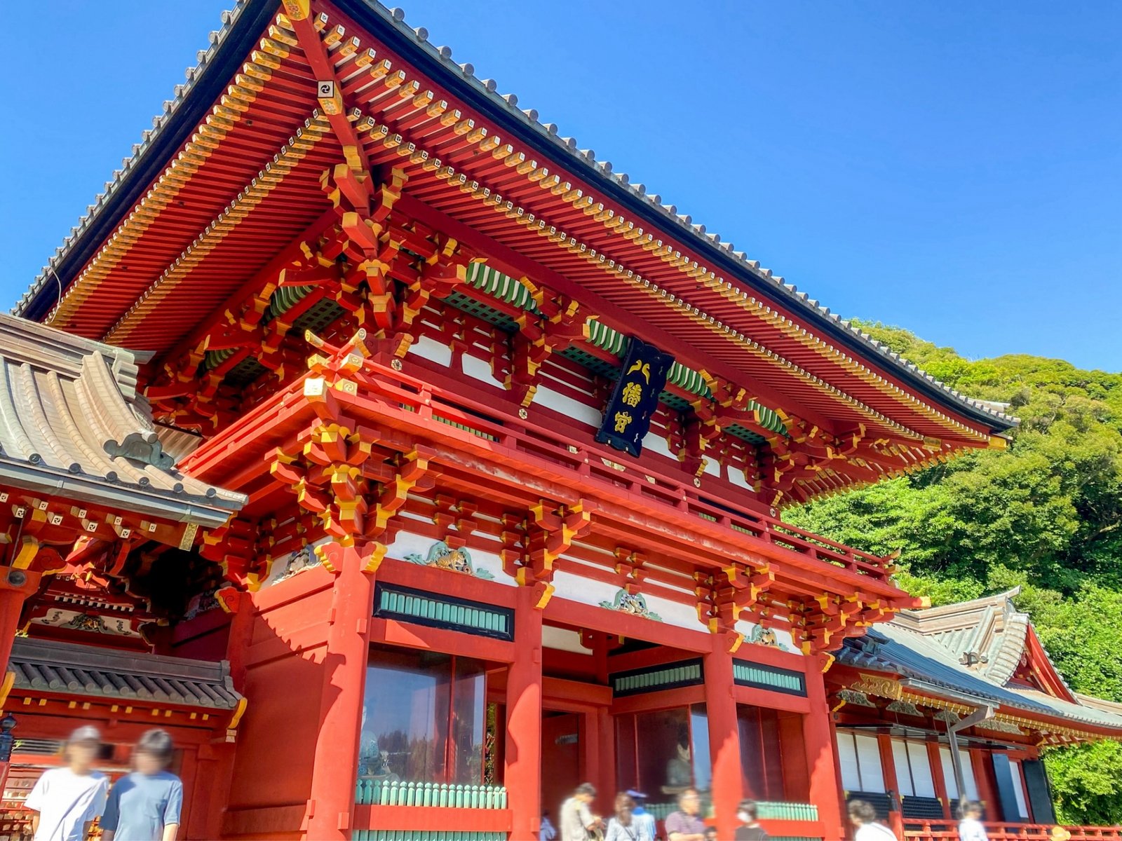 tsurugaokahachimanguu