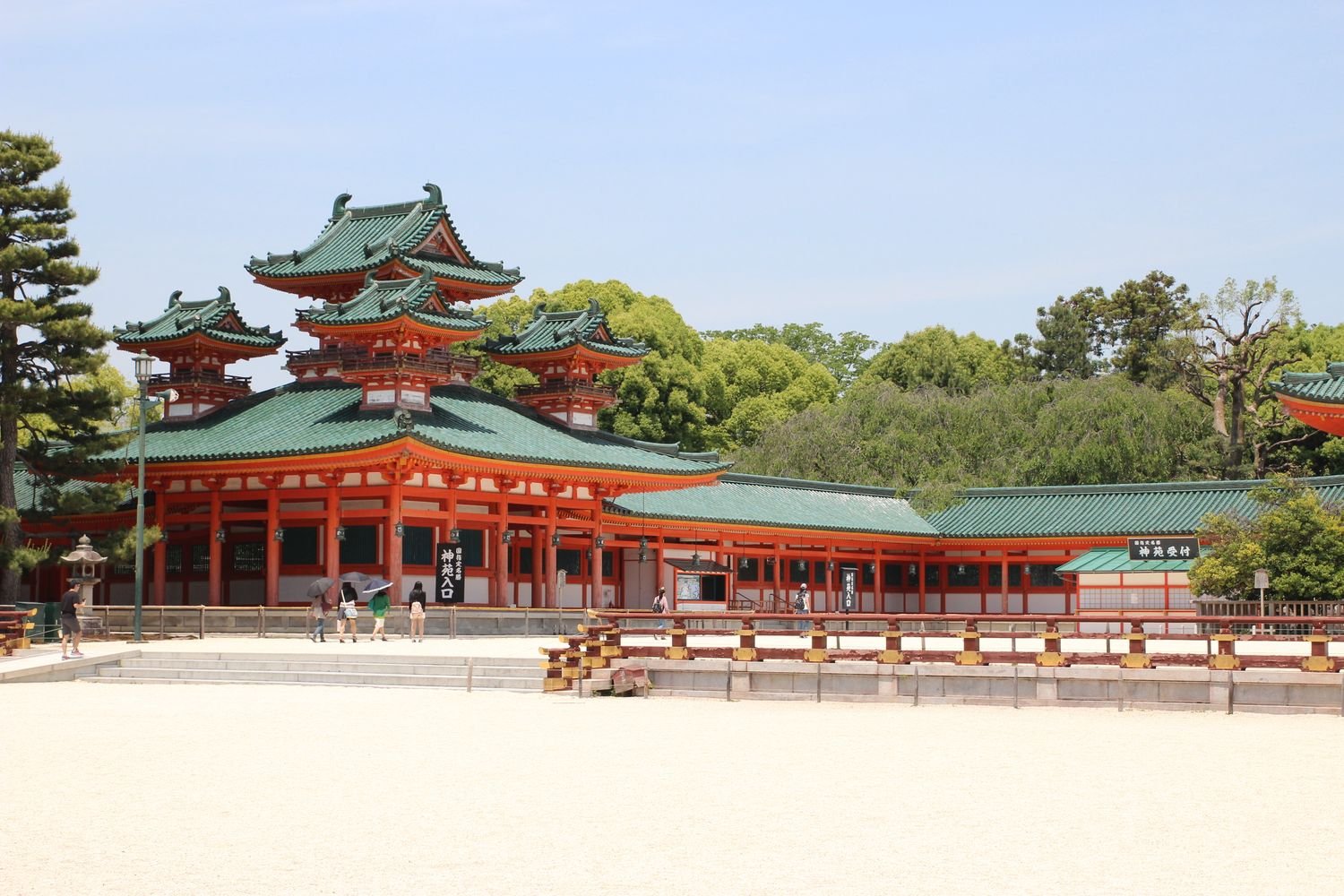 Heian Shrine torii gate and traditional architecture in Kyoto