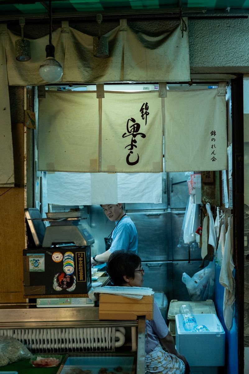 A traditional Japanese street food stall in a market area near Ise, Japan