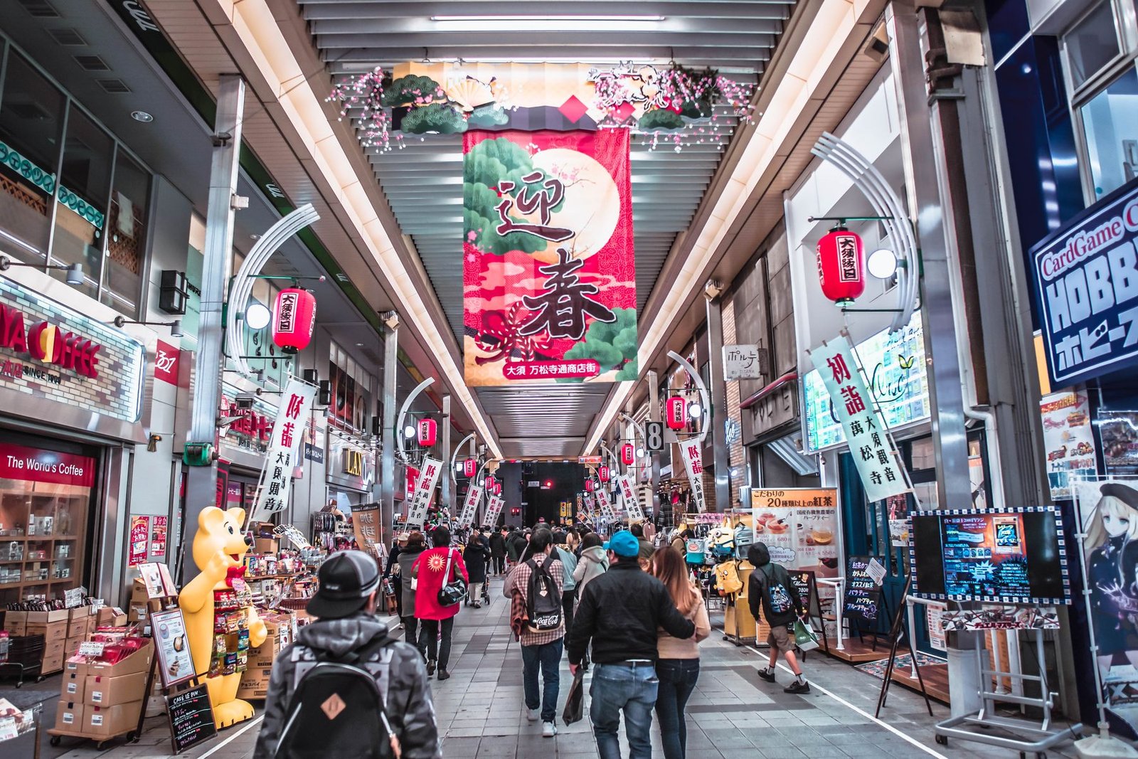 Bustling Japanese shopping arcade street
