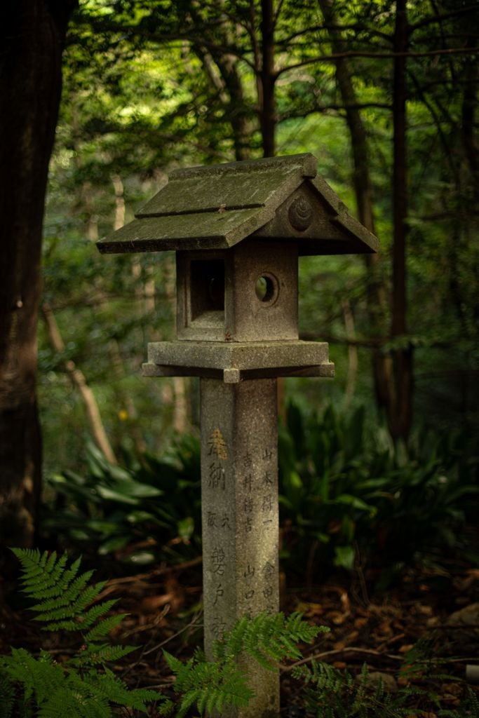 Stone lantern on the grounds of a Japanese temple