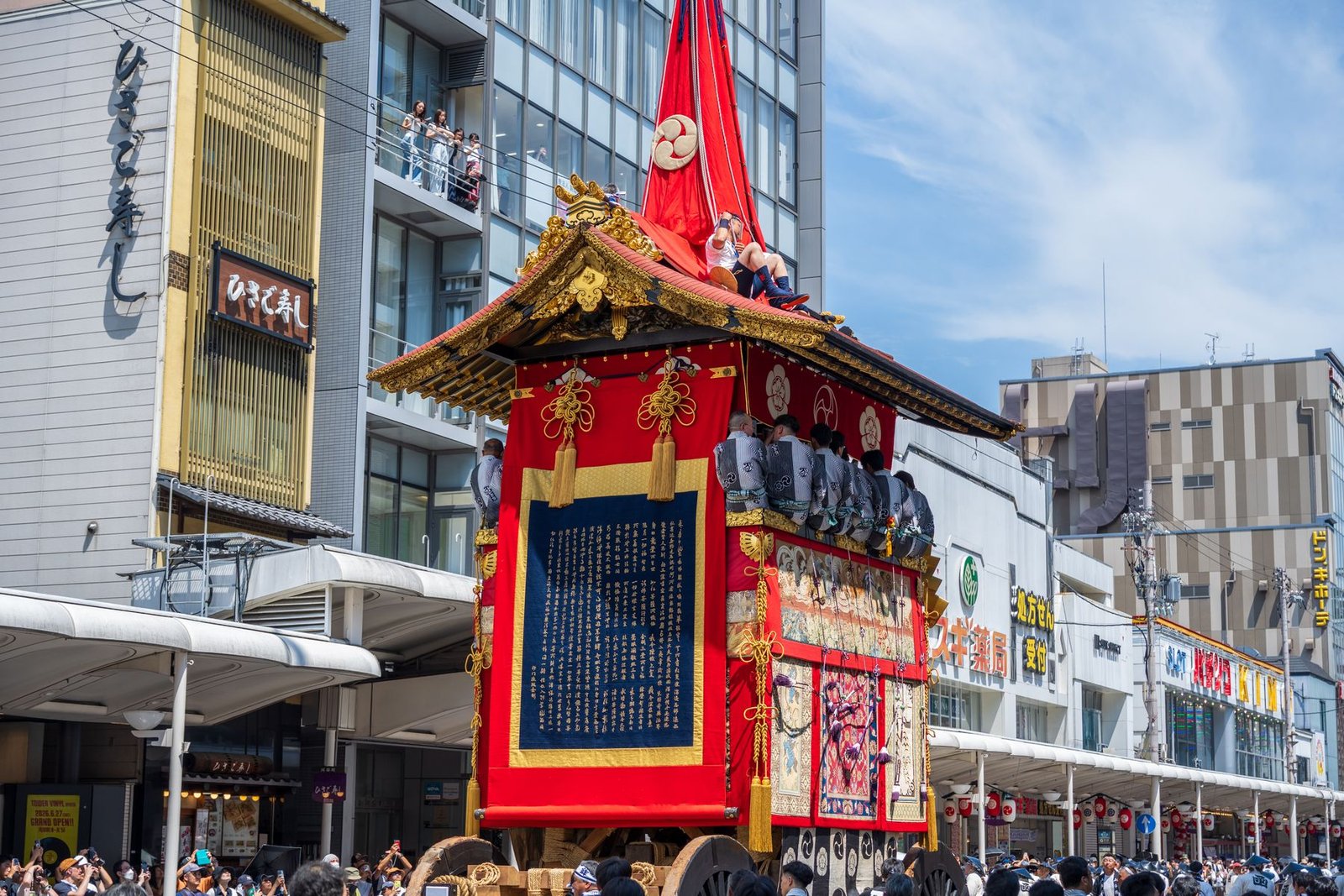 Traditional float parading at a Japanese festival